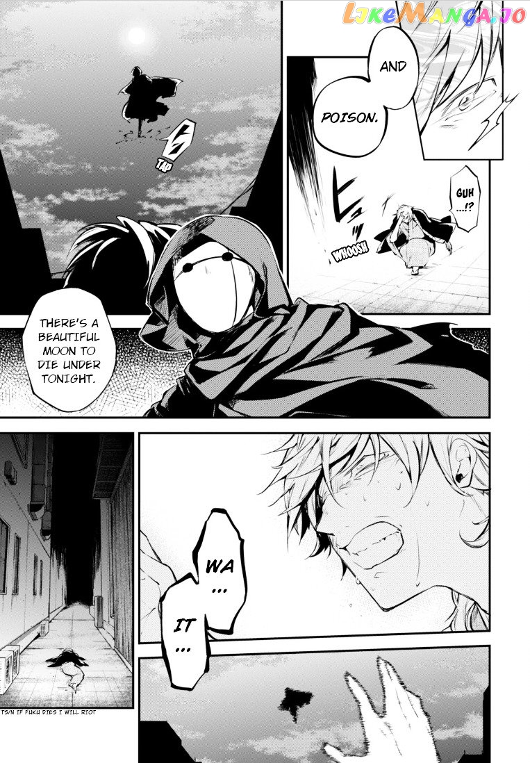 Bungou Stray Dogs Chapter 46 - page 8