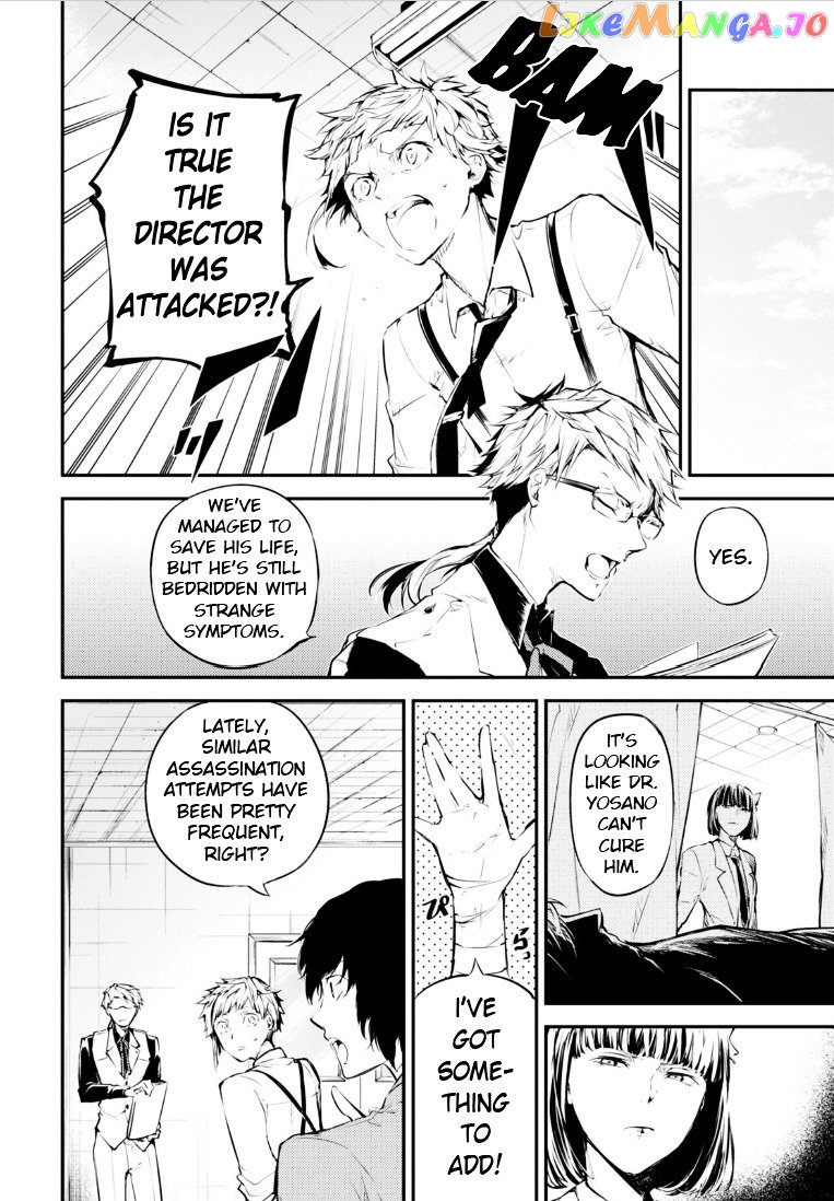 Bungou Stray Dogs Chapter 46 - page 9