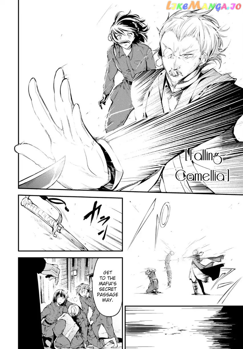 Bungou Stray Dogs Chapter 67 - page 13