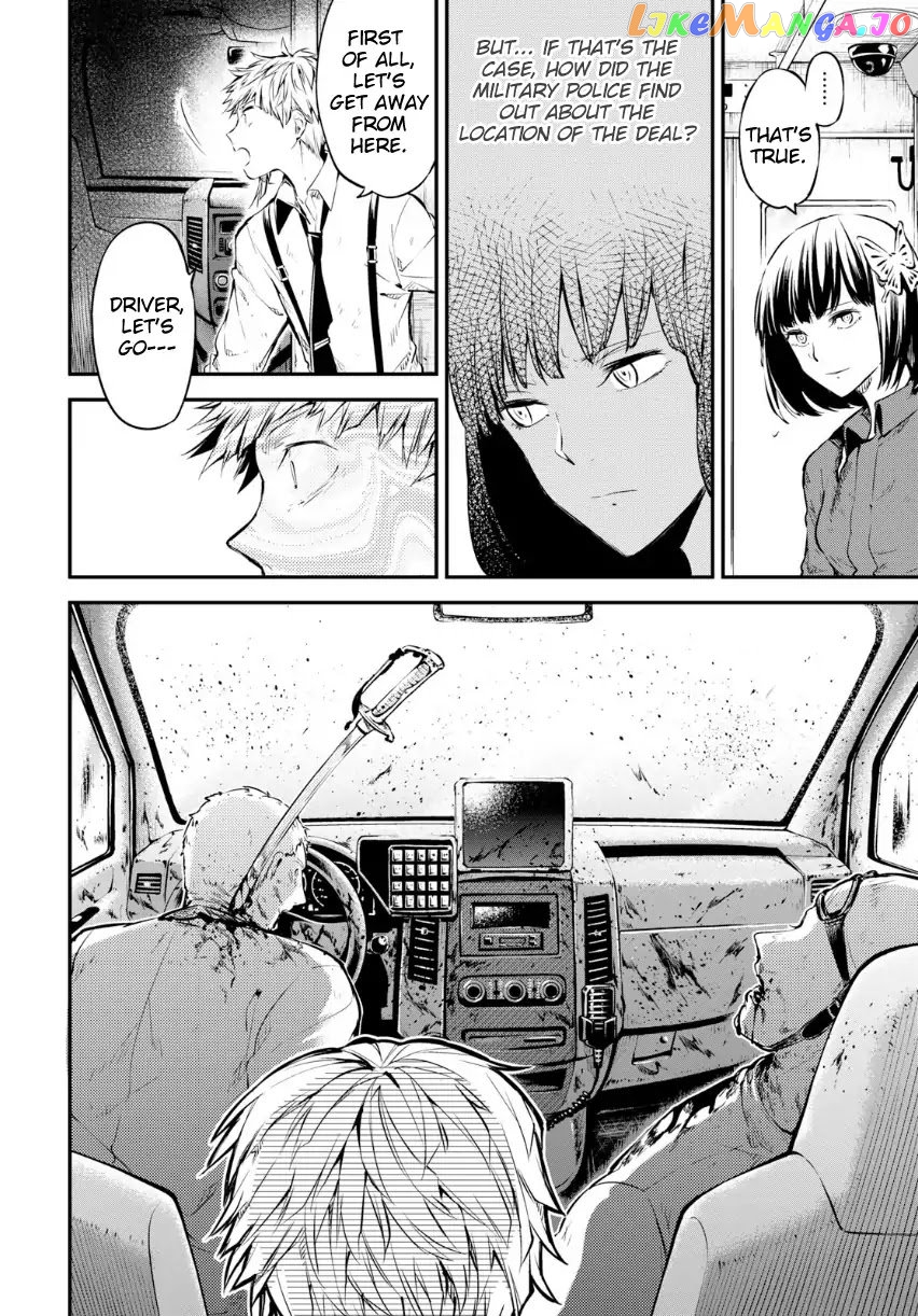 Bungou Stray Dogs Chapter 67 - page 27