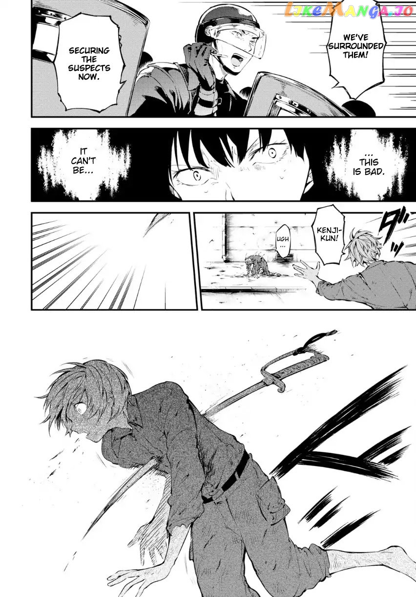 Bungou Stray Dogs Chapter 67 - page 3