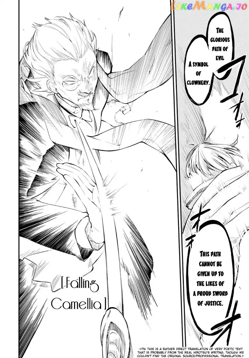 Bungou Stray Dogs Chapter 67 - page 35