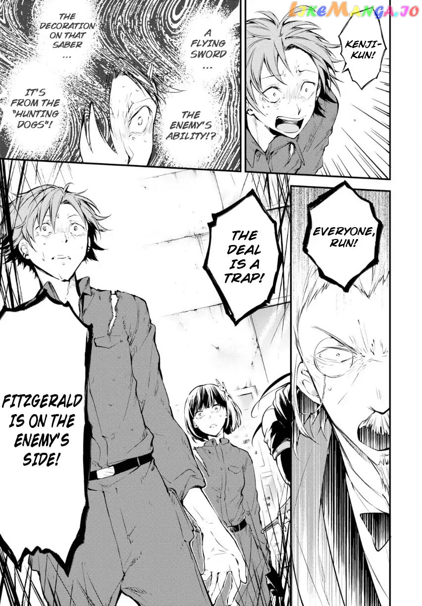 Bungou Stray Dogs Chapter 67 - page 4