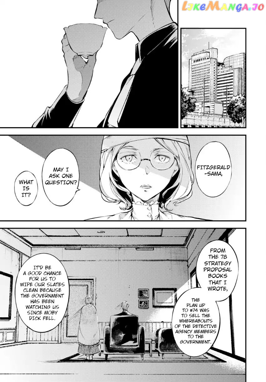 Bungou Stray Dogs Chapter 67 - page 6