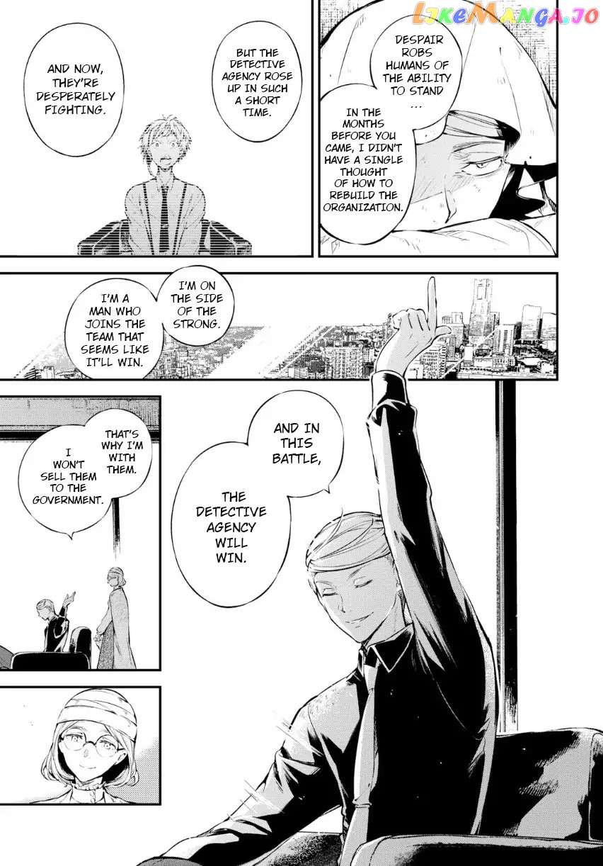 Bungou Stray Dogs Chapter 67 - page 8