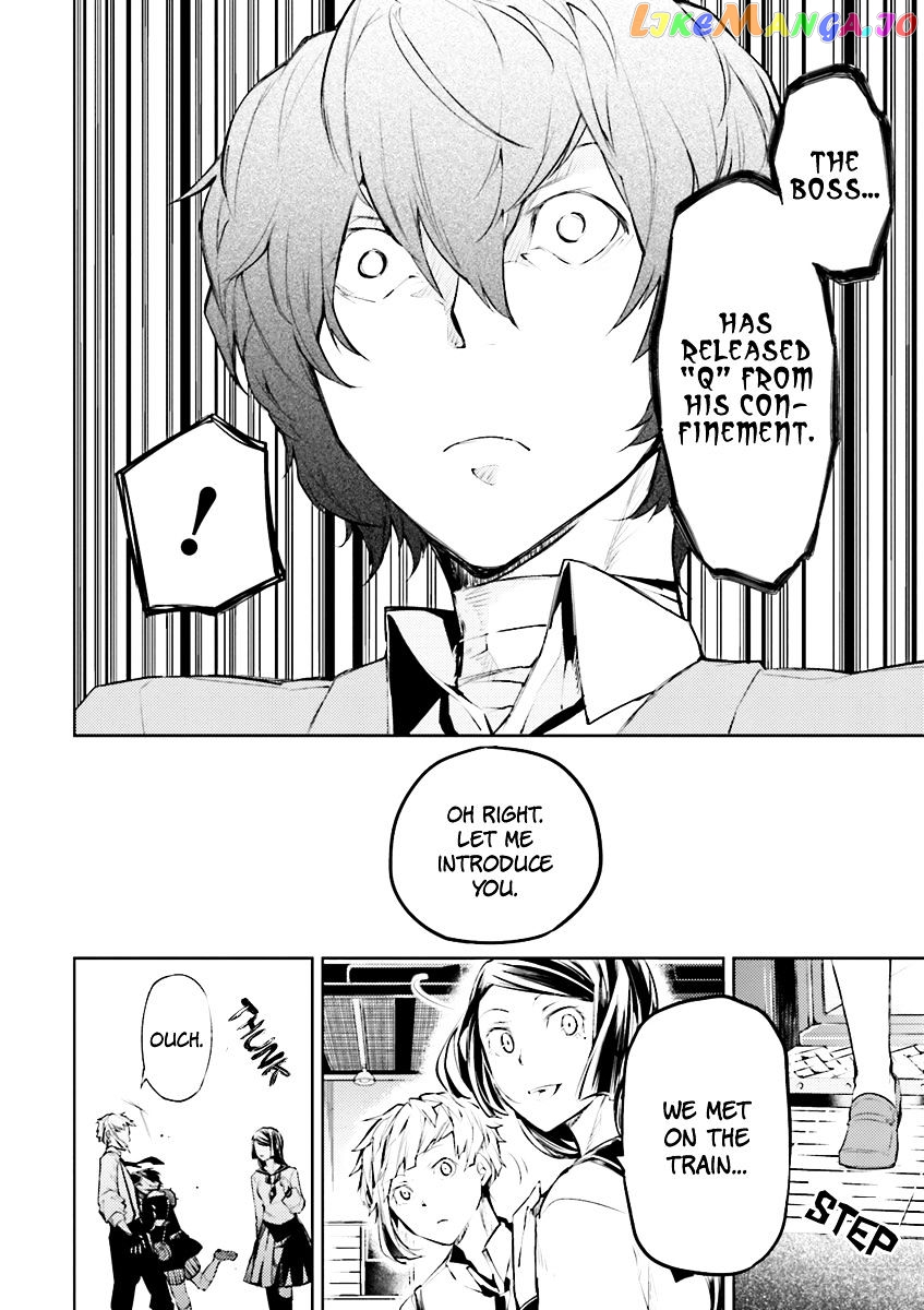 Bungou Stray Dogs Chapter 25 - page 12