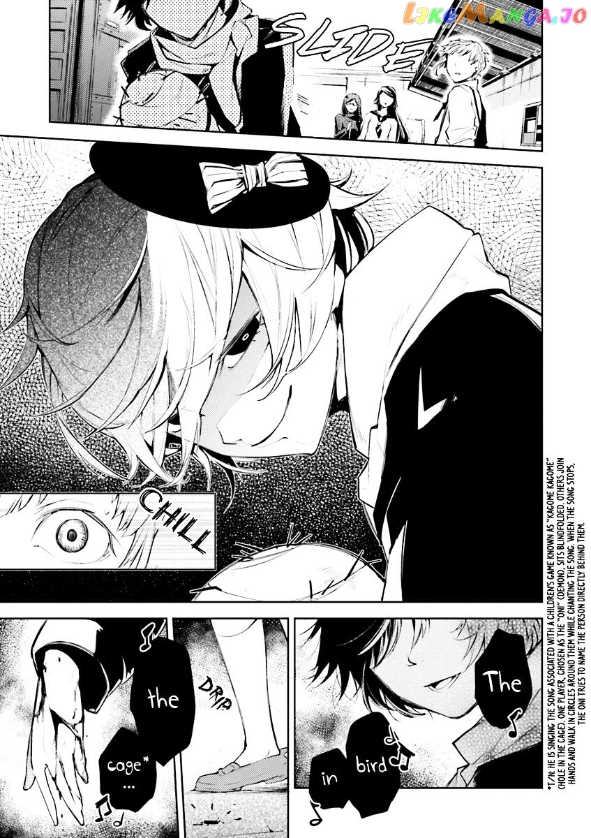 Bungou Stray Dogs Chapter 25 - page 13