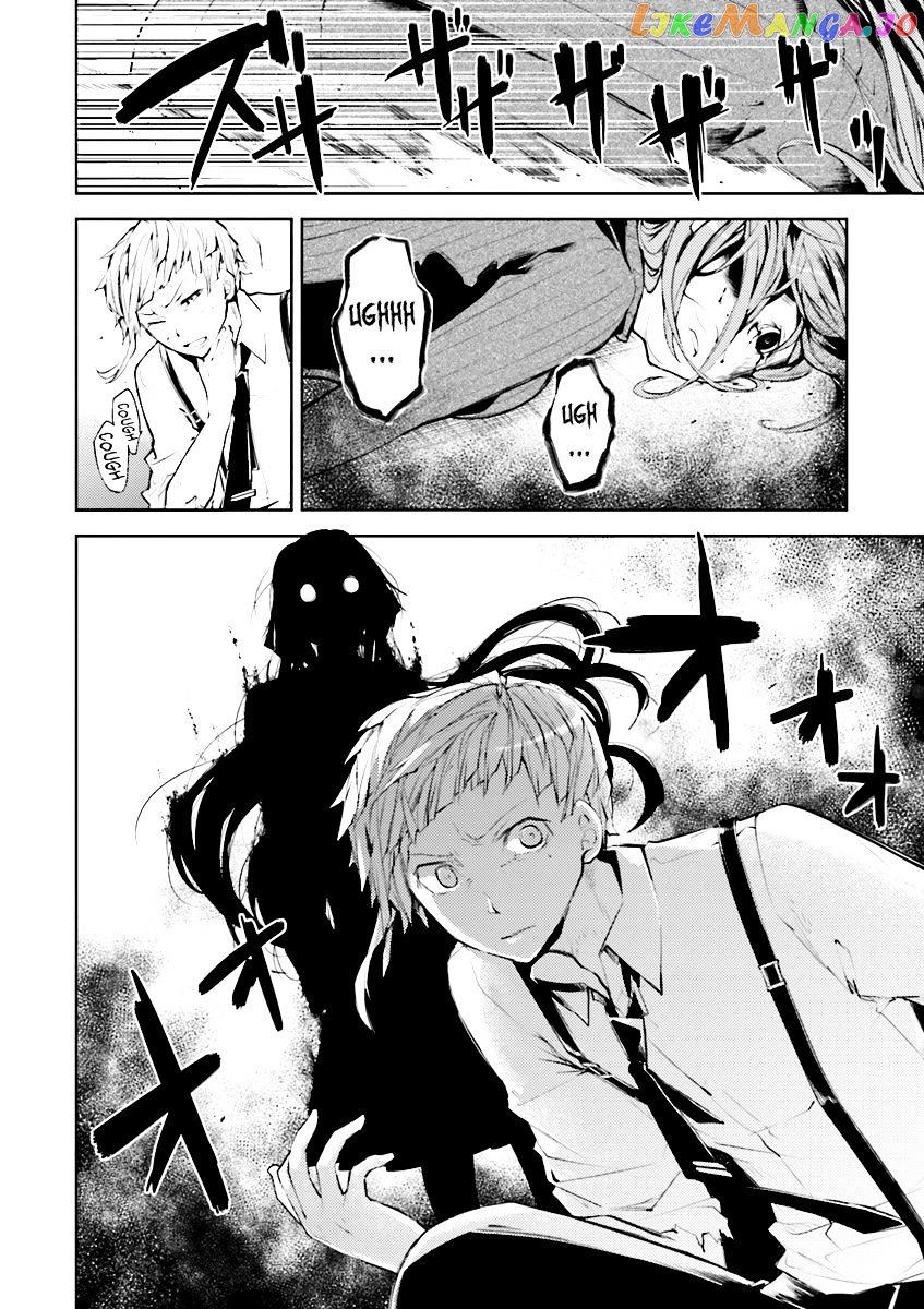 Bungou Stray Dogs Chapter 25 - page 22
