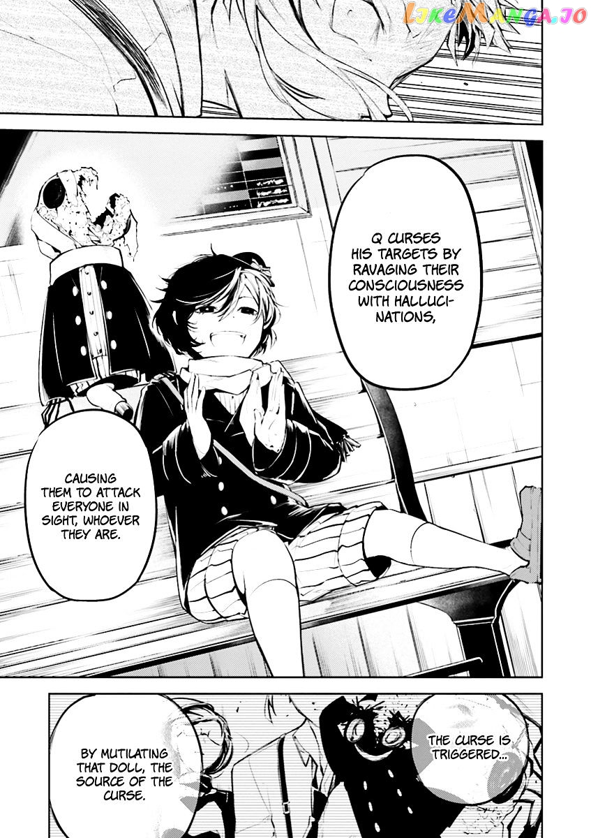 Bungou Stray Dogs Chapter 25 - page 23