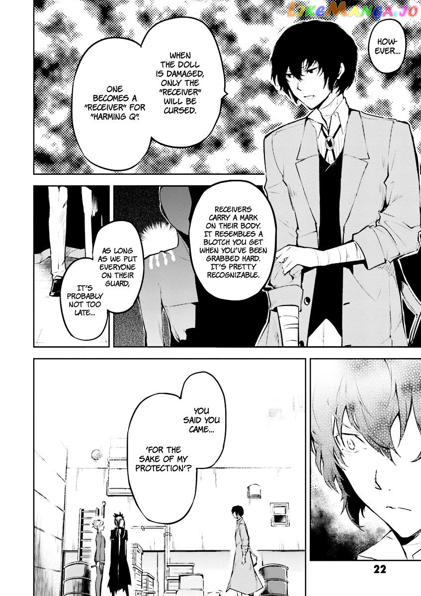 Bungou Stray Dogs Chapter 25 - page 24