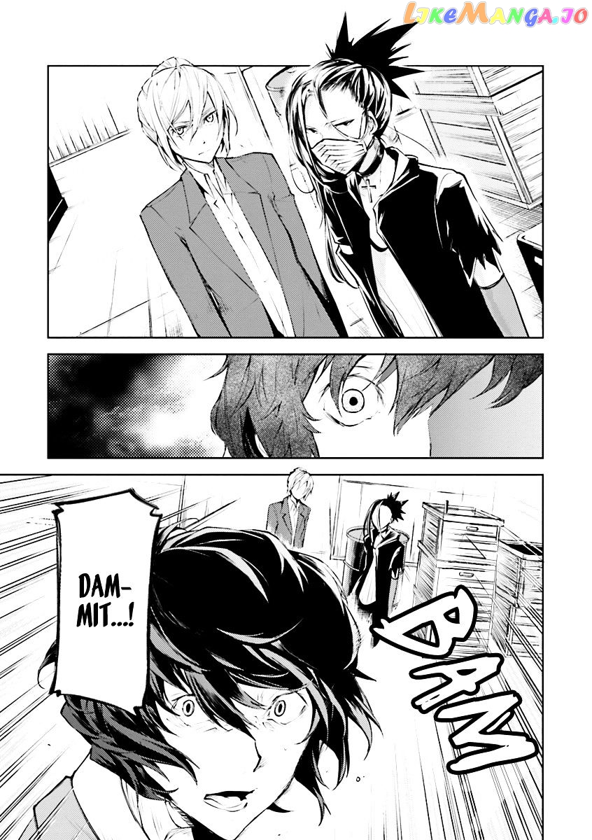 Bungou Stray Dogs Chapter 25 - page 25
