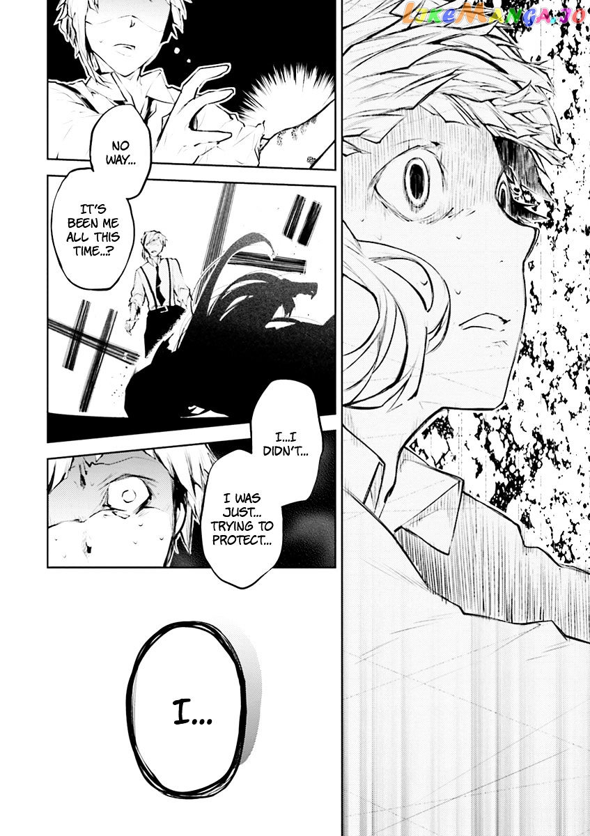 Bungou Stray Dogs Chapter 25 - page 29