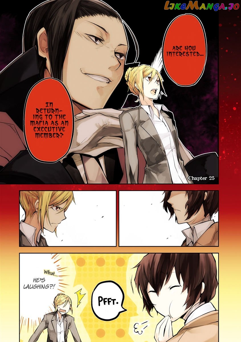 Bungou Stray Dogs Chapter 25 - page 4