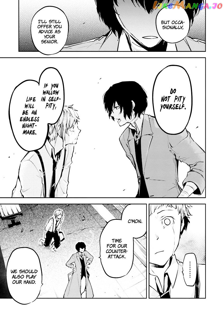 Bungou Stray Dogs Chapter 25 - page 40