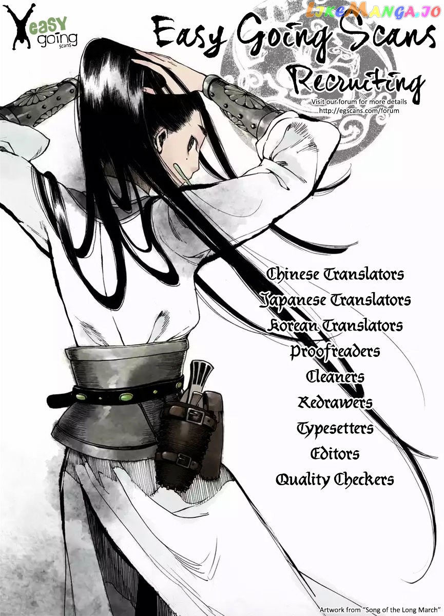 Bungou Stray Dogs Chapter 25 - page 42