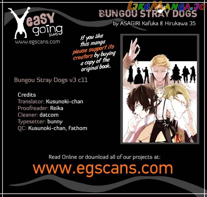 Bungou Stray Dogs Chapter 11 - page 1