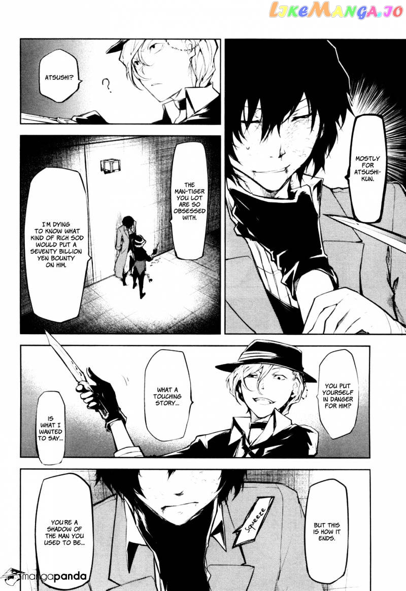 Bungou Stray Dogs Chapter 11 - page 11