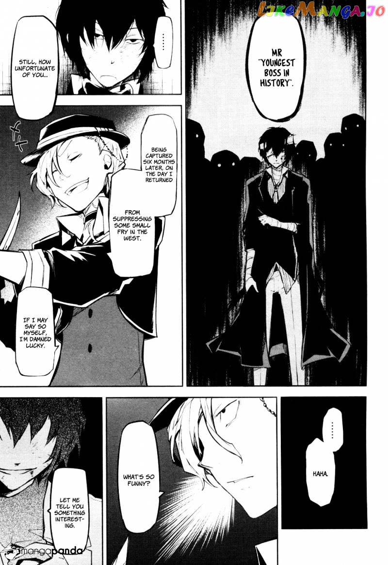Bungou Stray Dogs Chapter 11 - page 12