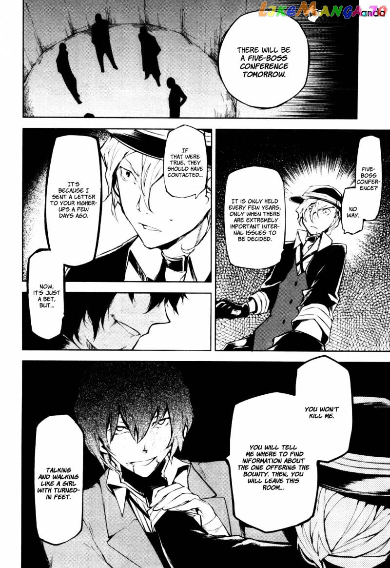 Bungou Stray Dogs Chapter 11 - page 13