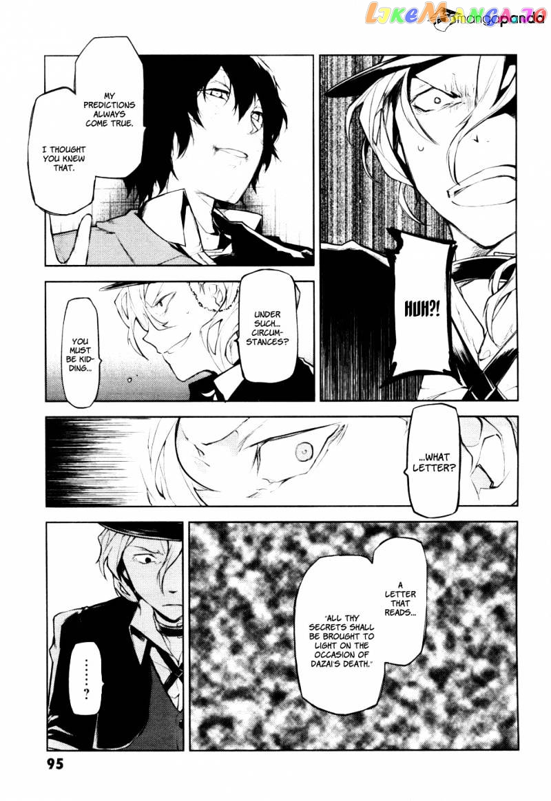Bungou Stray Dogs Chapter 11 - page 14