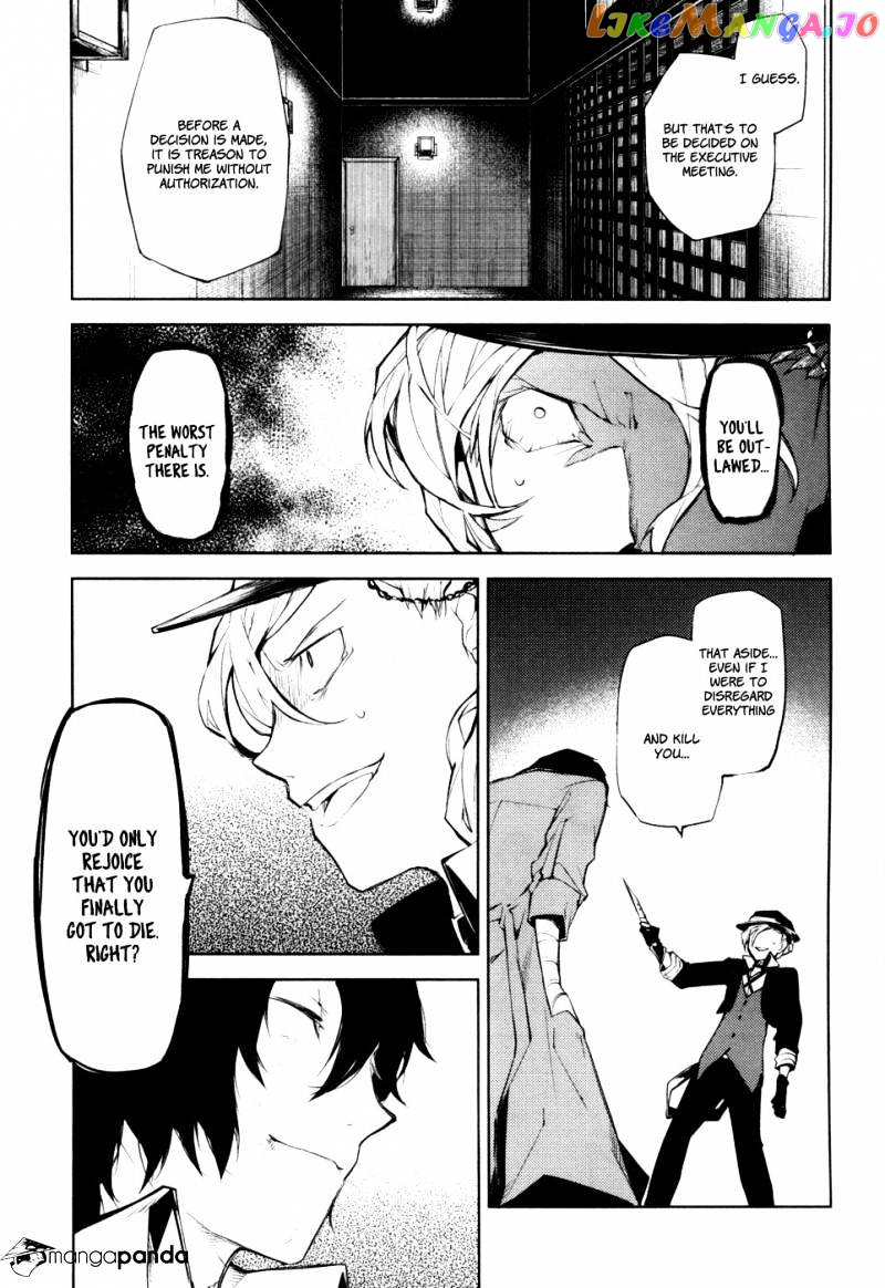Bungou Stray Dogs Chapter 11 - page 16