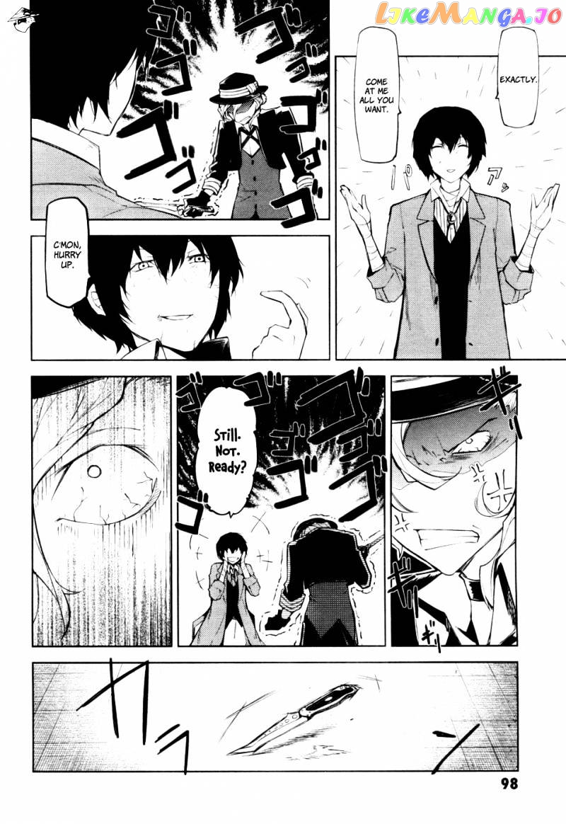 Bungou Stray Dogs Chapter 11 - page 17