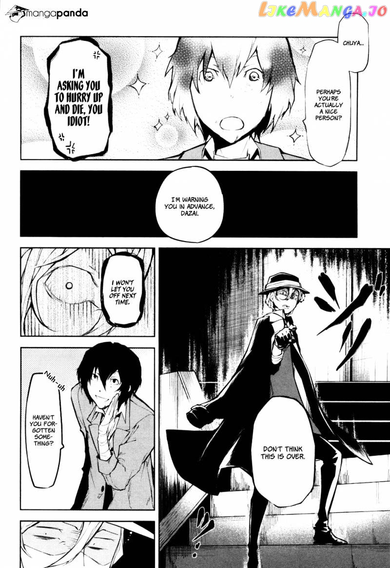 Bungou Stray Dogs Chapter 11 - page 23