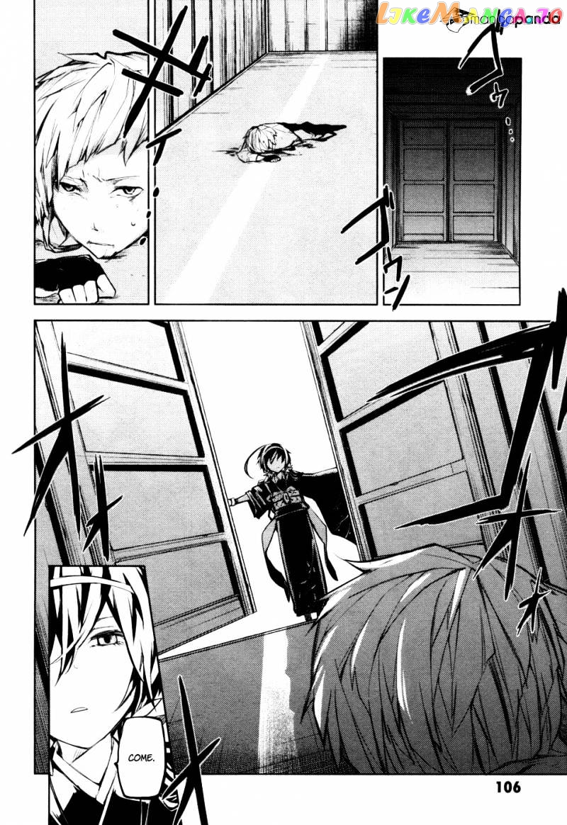 Bungou Stray Dogs Chapter 11 - page 25