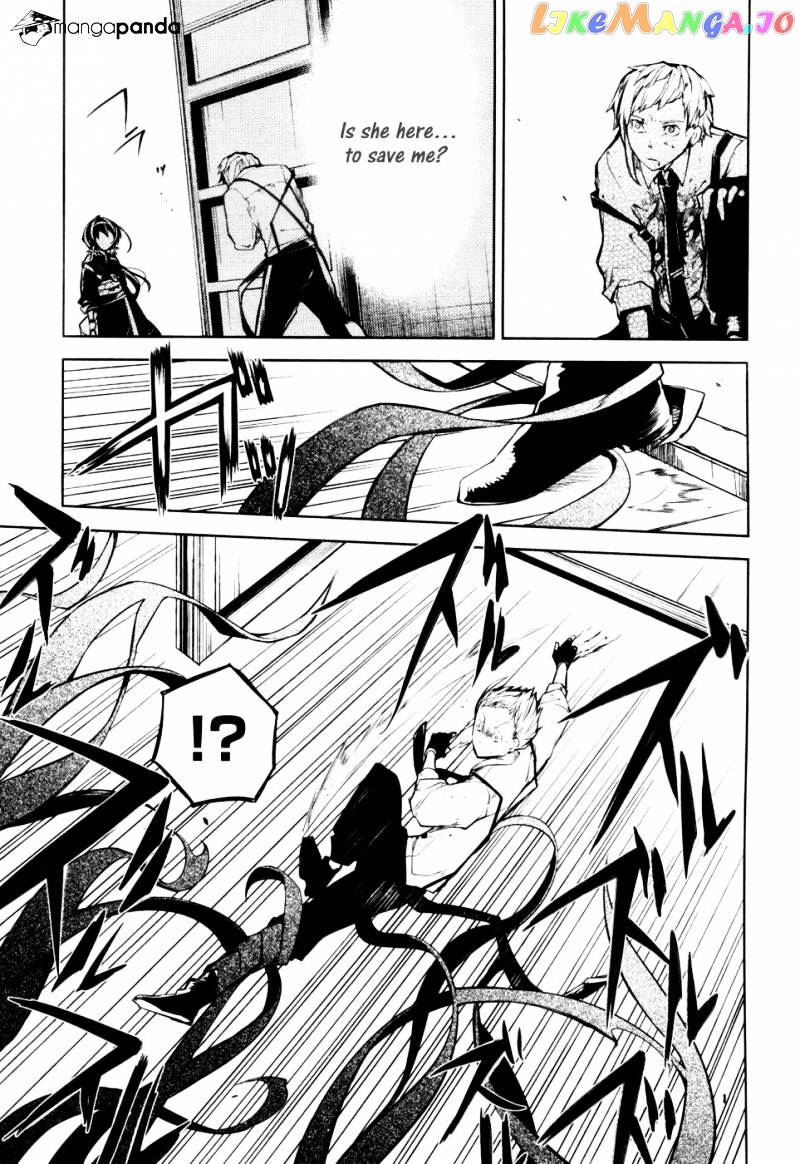 Bungou Stray Dogs Chapter 11 - page 26