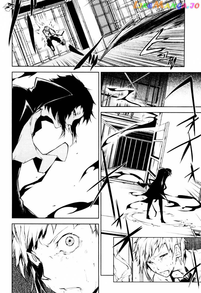 Bungou Stray Dogs Chapter 11 - page 27