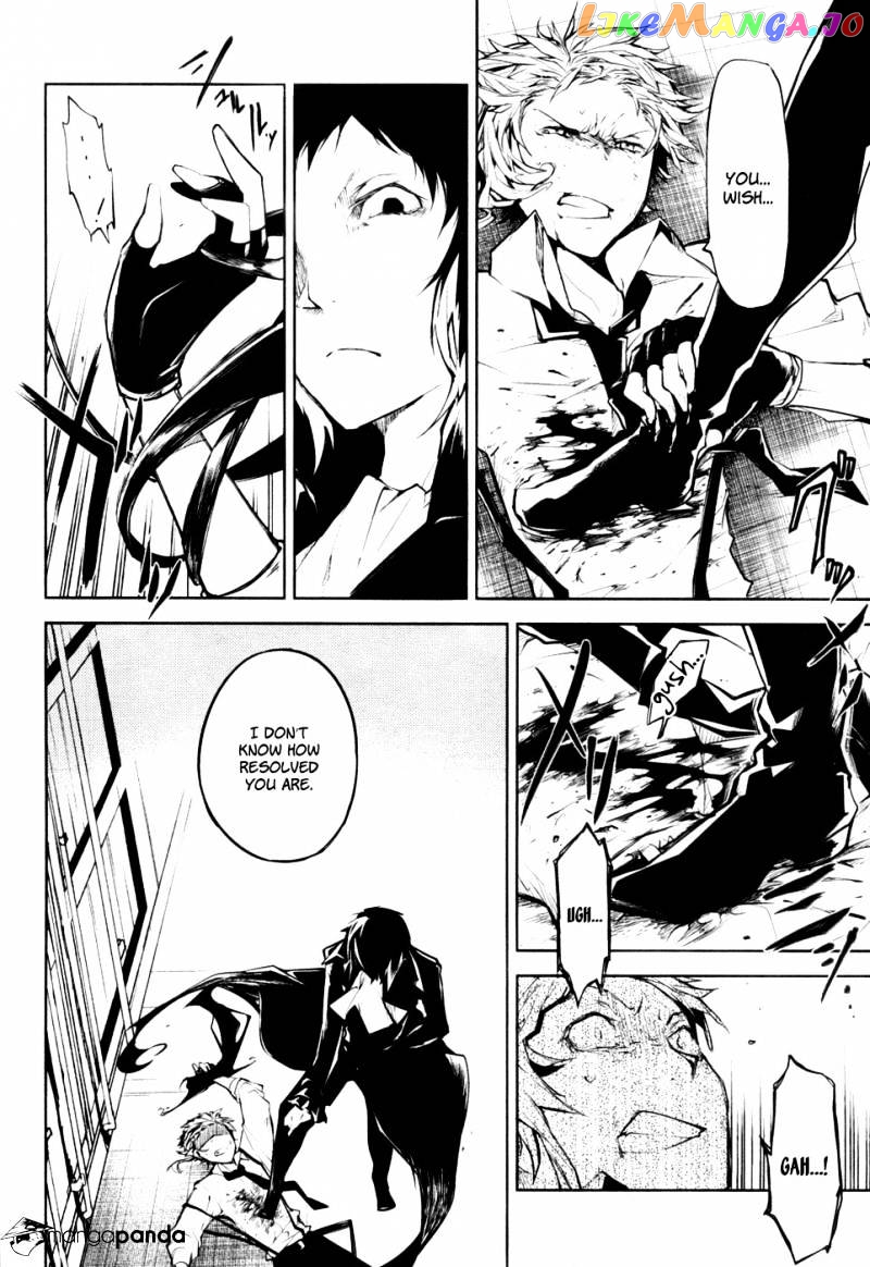 Bungou Stray Dogs Chapter 11 - page 29