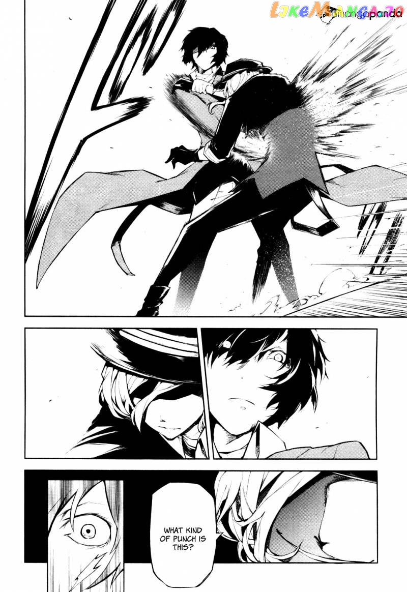 Bungou Stray Dogs Chapter 11 - page 3
