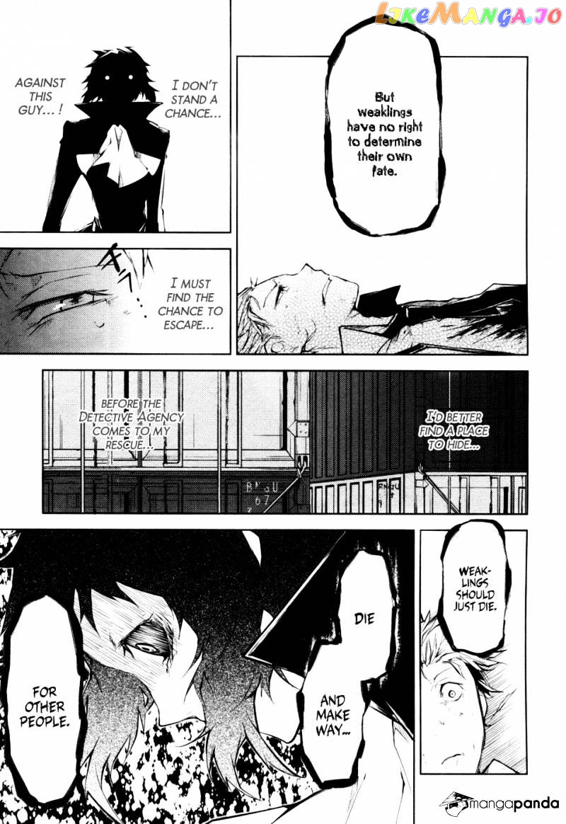 Bungou Stray Dogs Chapter 11 - page 30