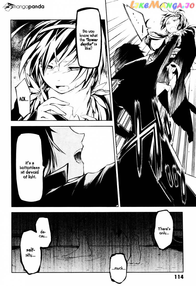Bungou Stray Dogs Chapter 11 - page 33