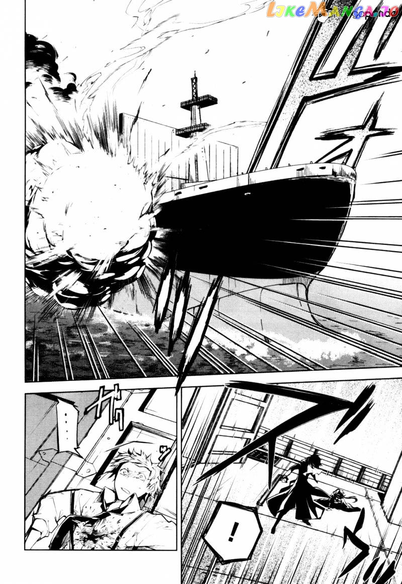 Bungou Stray Dogs Chapter 11 - page 39