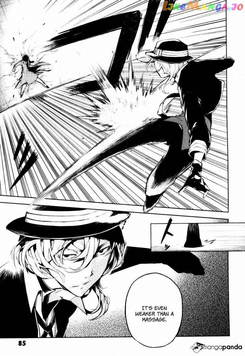 Bungou Stray Dogs Chapter 11 - page 4