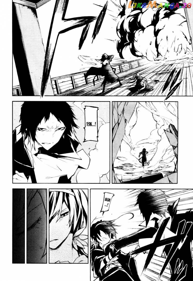 Bungou Stray Dogs Chapter 11 - page 41