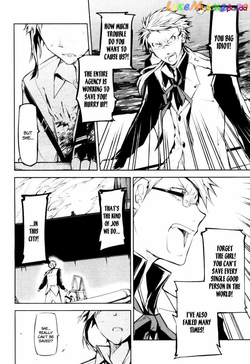 Bungou Stray Dogs Chapter 11 - page 43