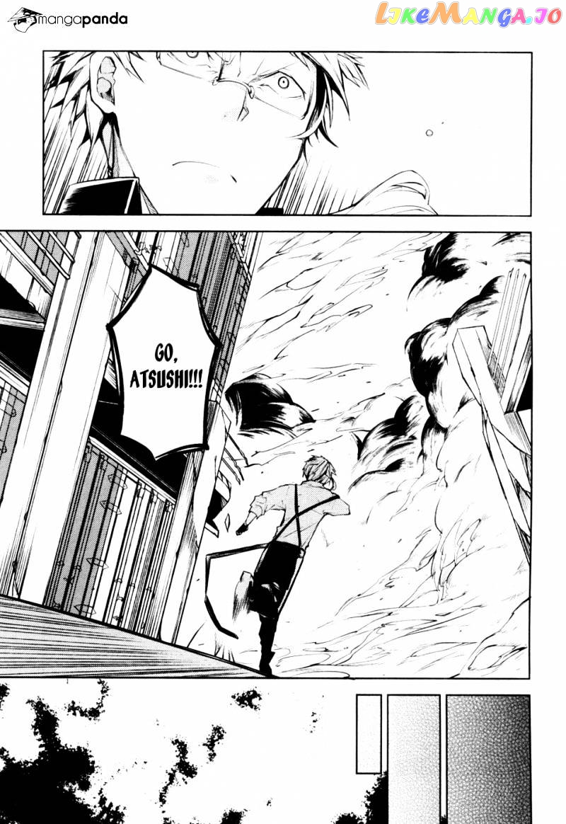 Bungou Stray Dogs Chapter 11 - page 46