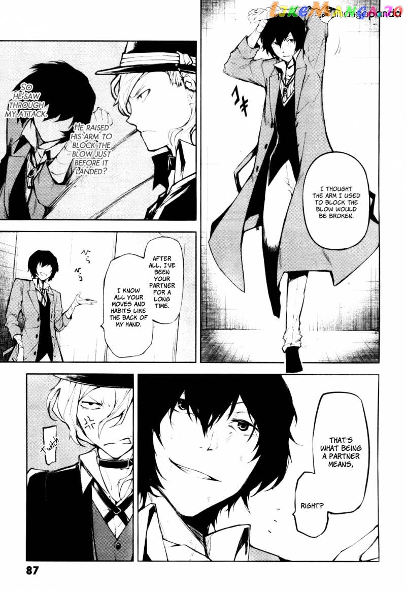 Bungou Stray Dogs Chapter 11 - page 6