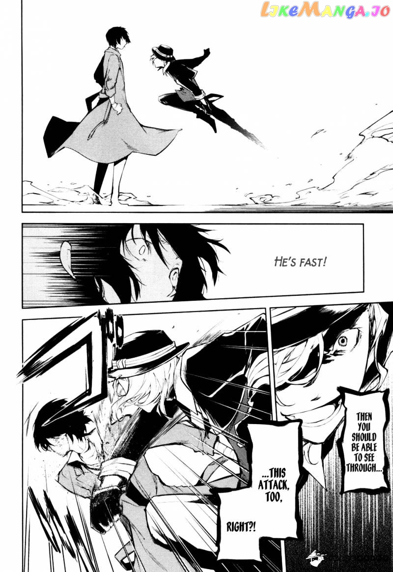 Bungou Stray Dogs Chapter 11 - page 7
