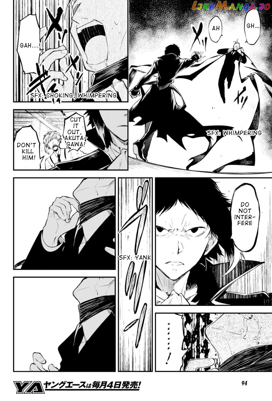 Bungou Stray Dogs Chapter 85 - page 10