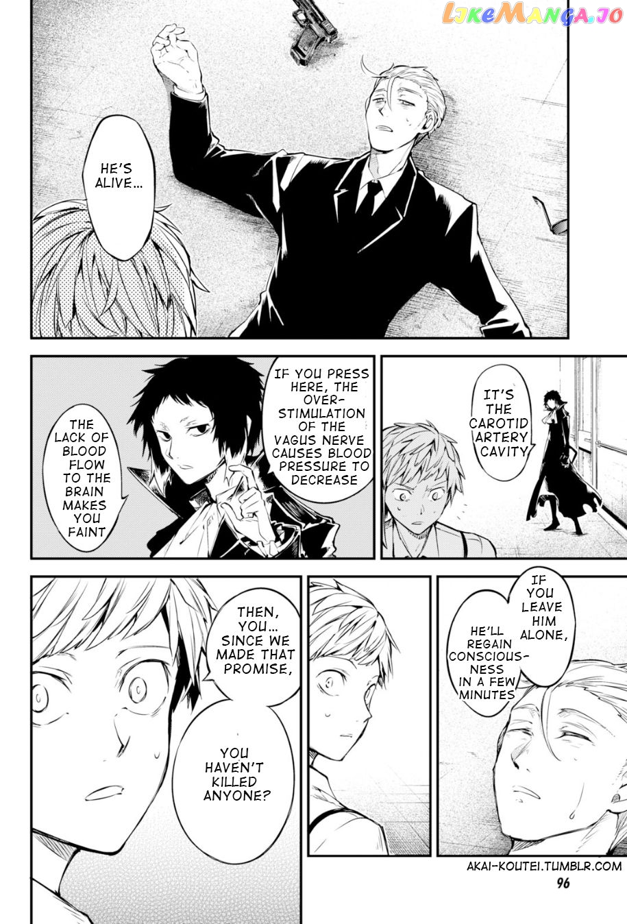 Bungou Stray Dogs Chapter 85 - page 12