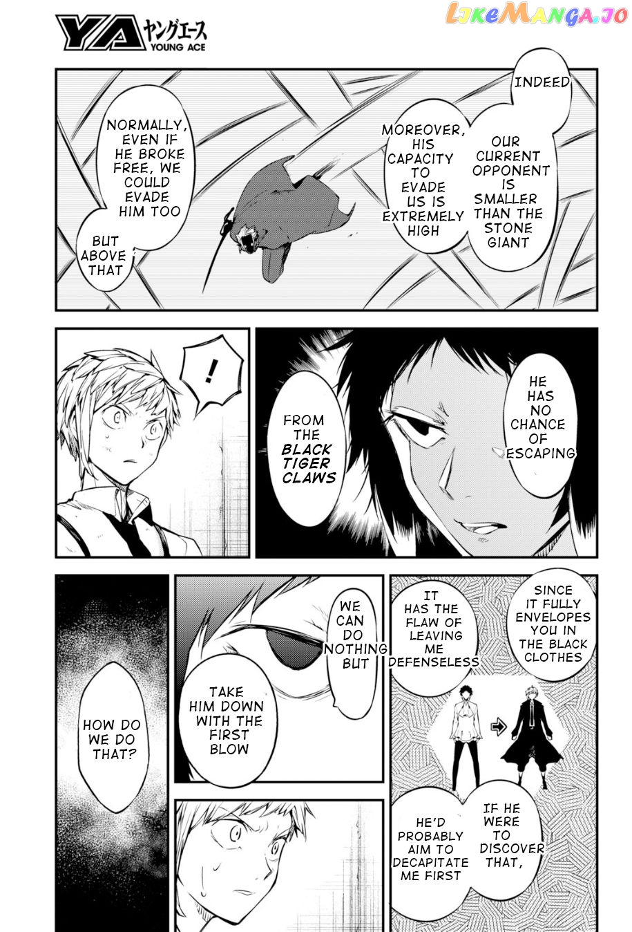 Bungou Stray Dogs Chapter 85 - page 17