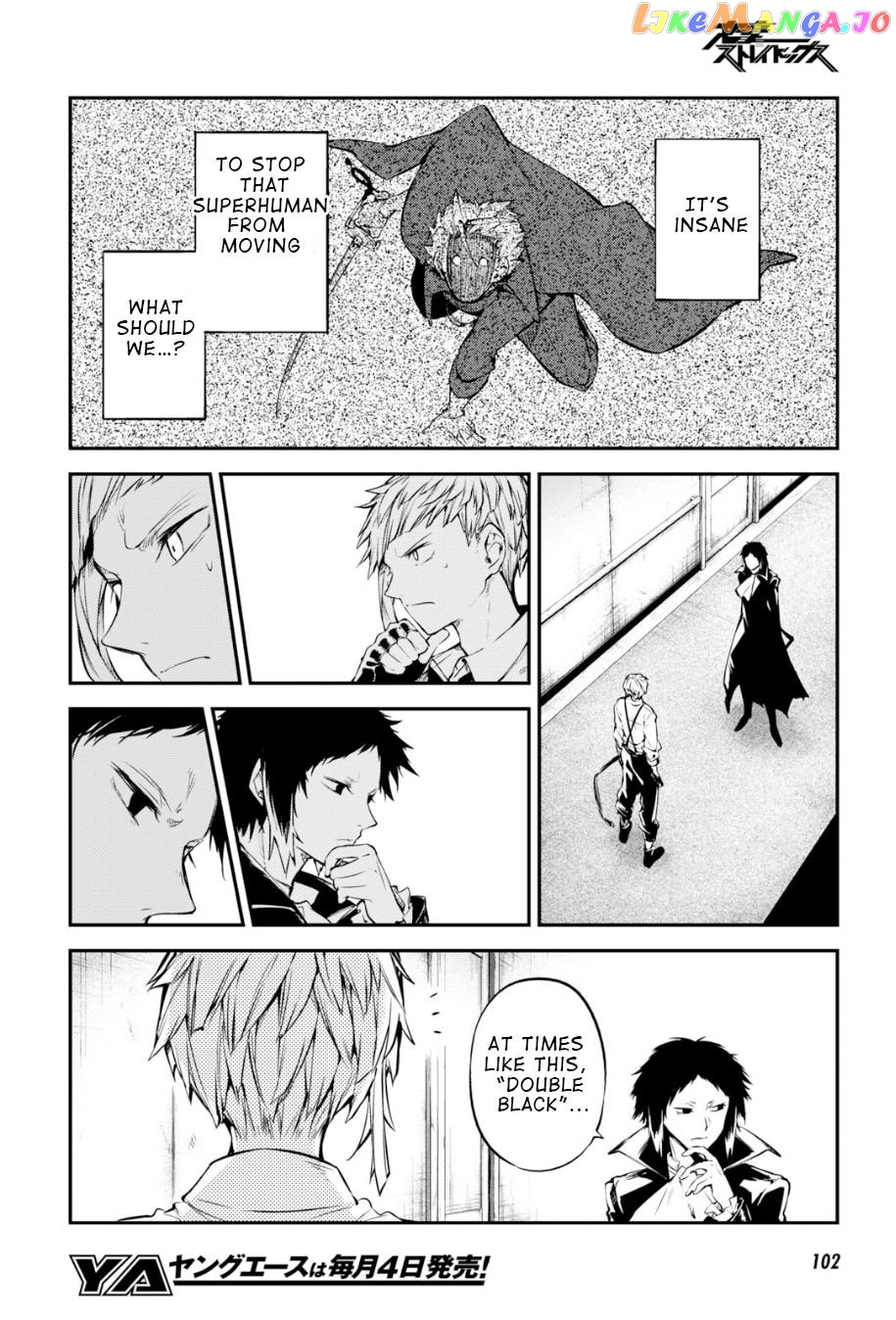 Bungou Stray Dogs Chapter 85 - page 18