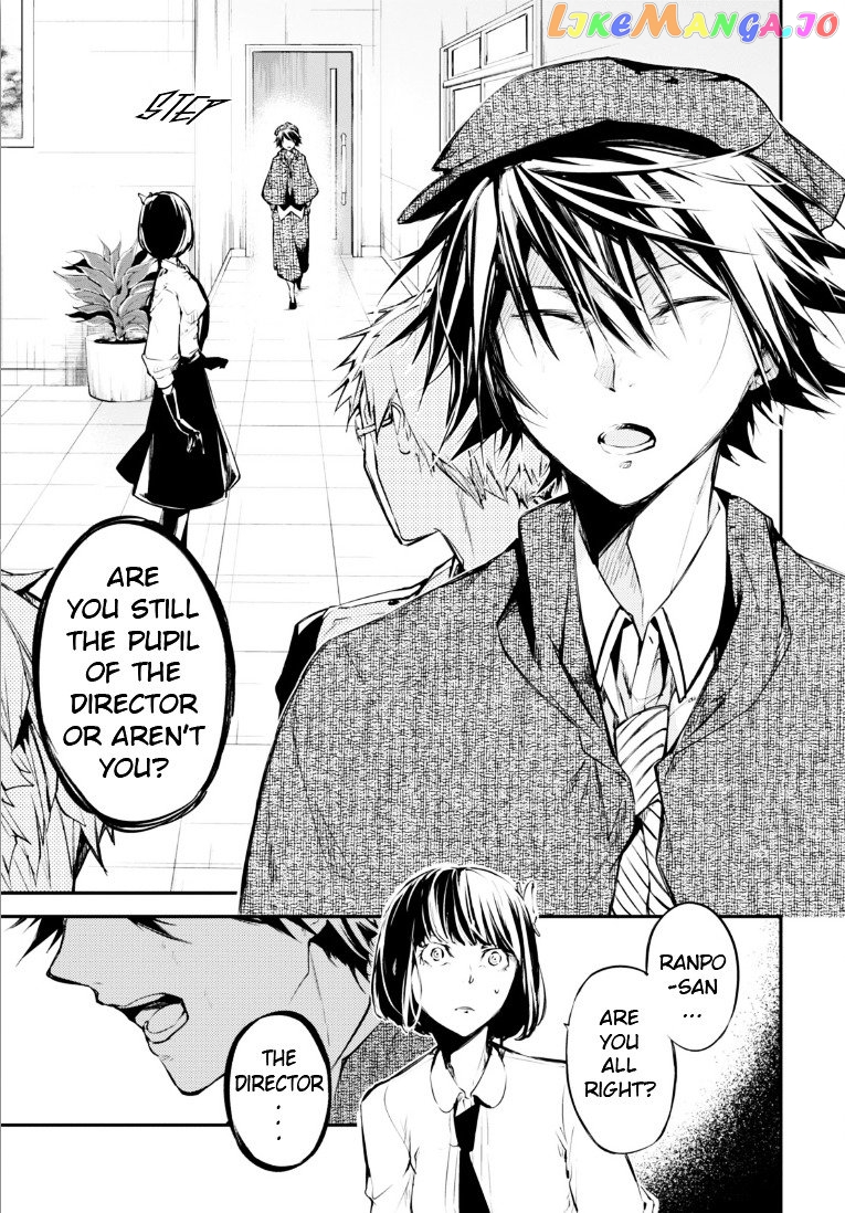 Bungou Stray Dogs Chapter 47 - page 12