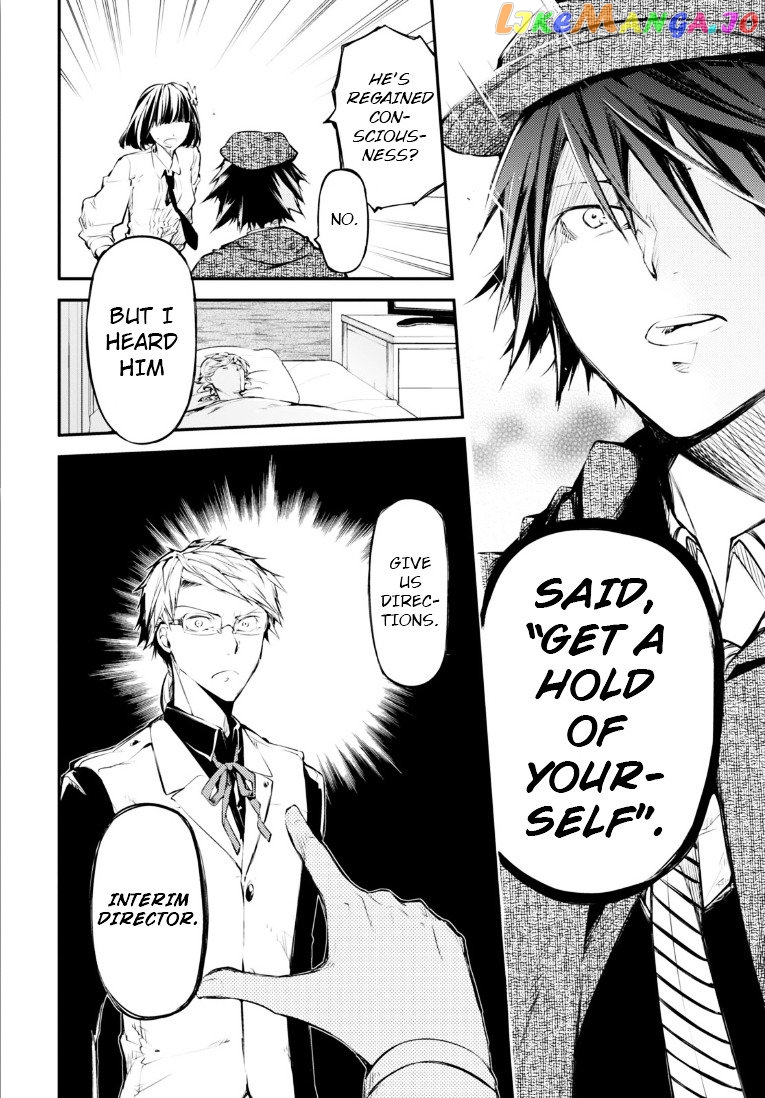 Bungou Stray Dogs Chapter 47 - page 13