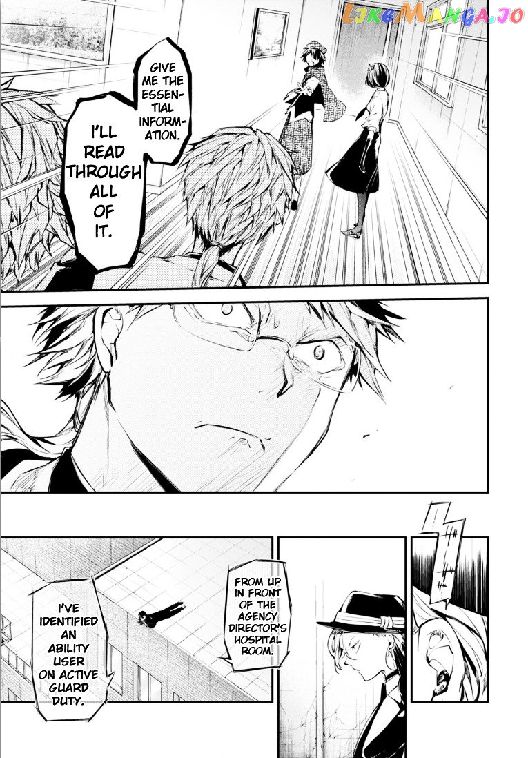 Bungou Stray Dogs Chapter 47 - page 14