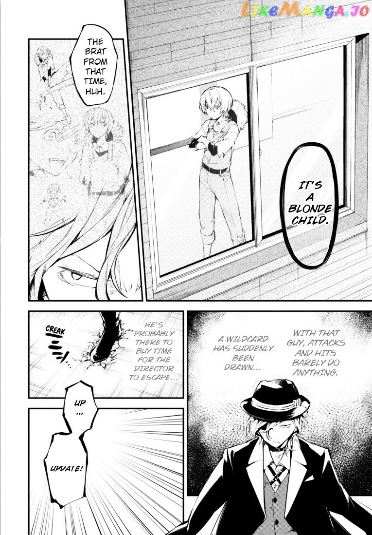 Bungou Stray Dogs Chapter 47 - page 15