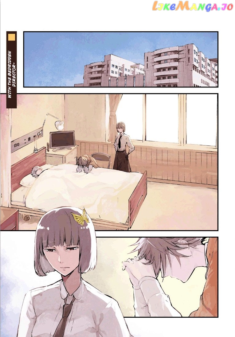 Bungou Stray Dogs Chapter 47 - page 2